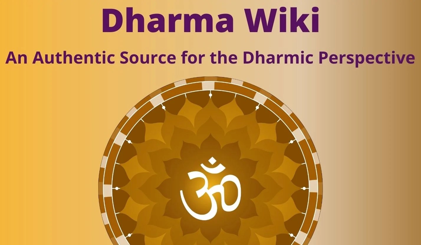 Dharma Wiki An Authentic Source For The Dharmic Perspective